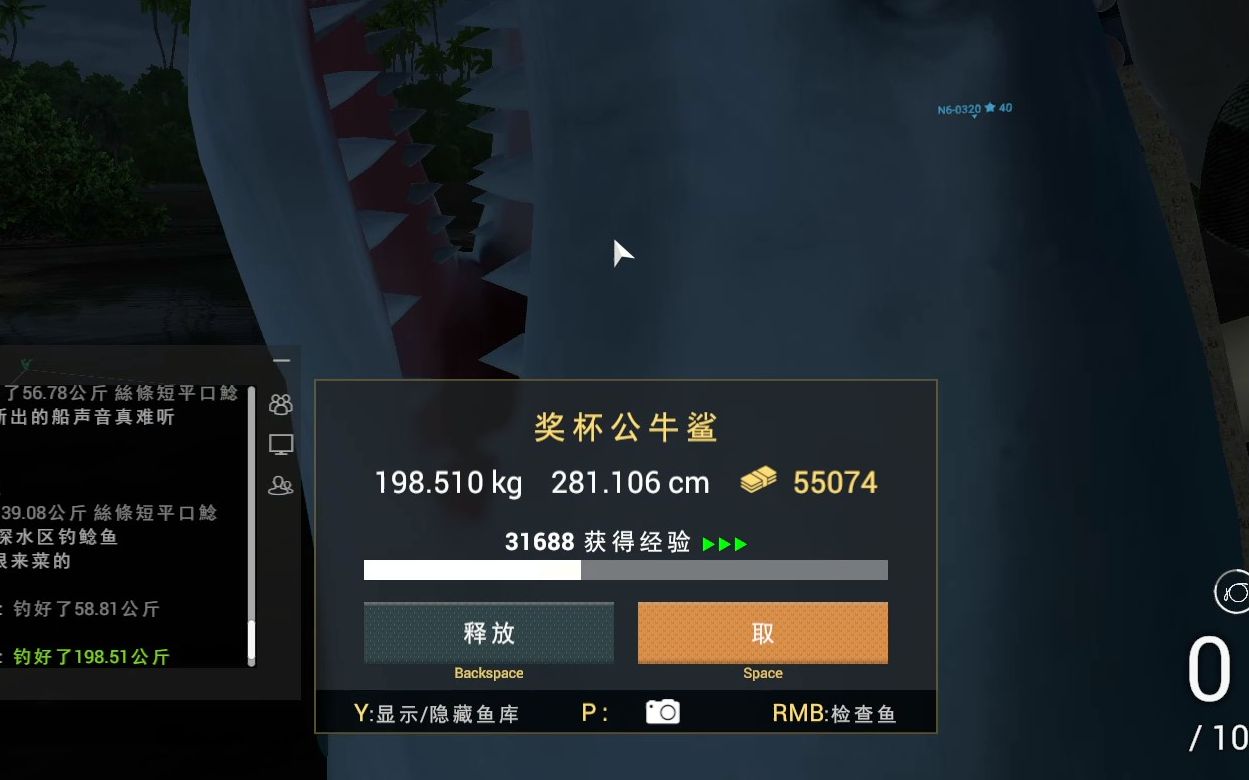 垂钓星球fishingplanet新图巴西迷宫速升70级攻略还能再快亿点吗