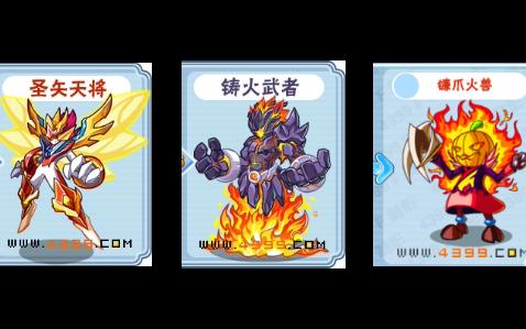 【卡布西游】平民阵容稳过抗古