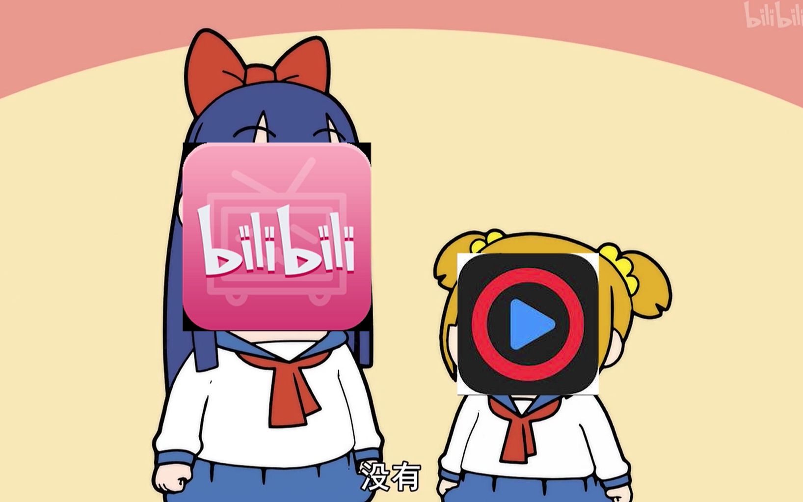 硬币 收藏       分享 收藏 硬币- 稍后看马克一下~ 用手机看离线看