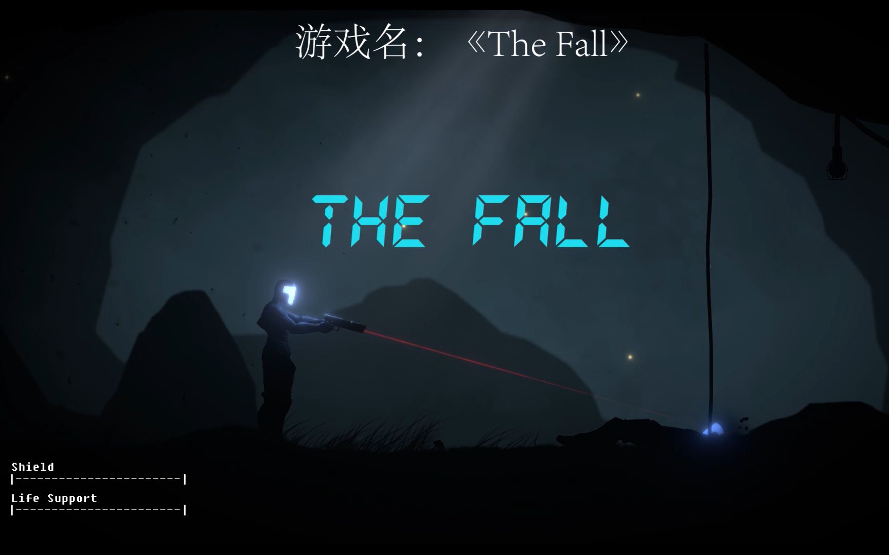 The Fall 《坠落》讲解哔哩哔哩bilibili