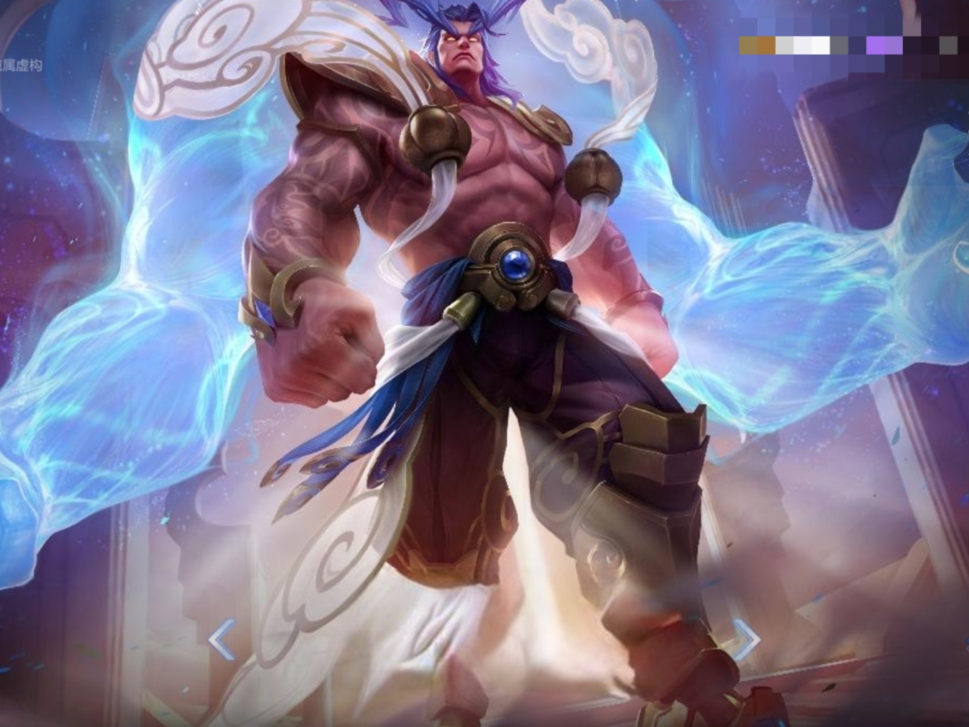 王者荣耀盘古精彩集锦2