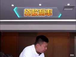 Tải video: 抓紧把视频留好！ 这回谁告诉我再整不明白分期这点事。我可真生气了