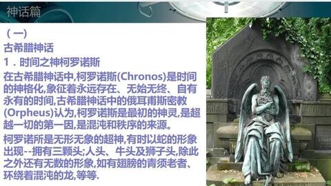 神叨一分钟 轿跑 超跑 顶级超跑 英文单词hyper的词源 哔哩哔哩 神叨一分钟 轿跑 超跑 顶级超跑 英文单词hyper的词源 哔哩哔哩