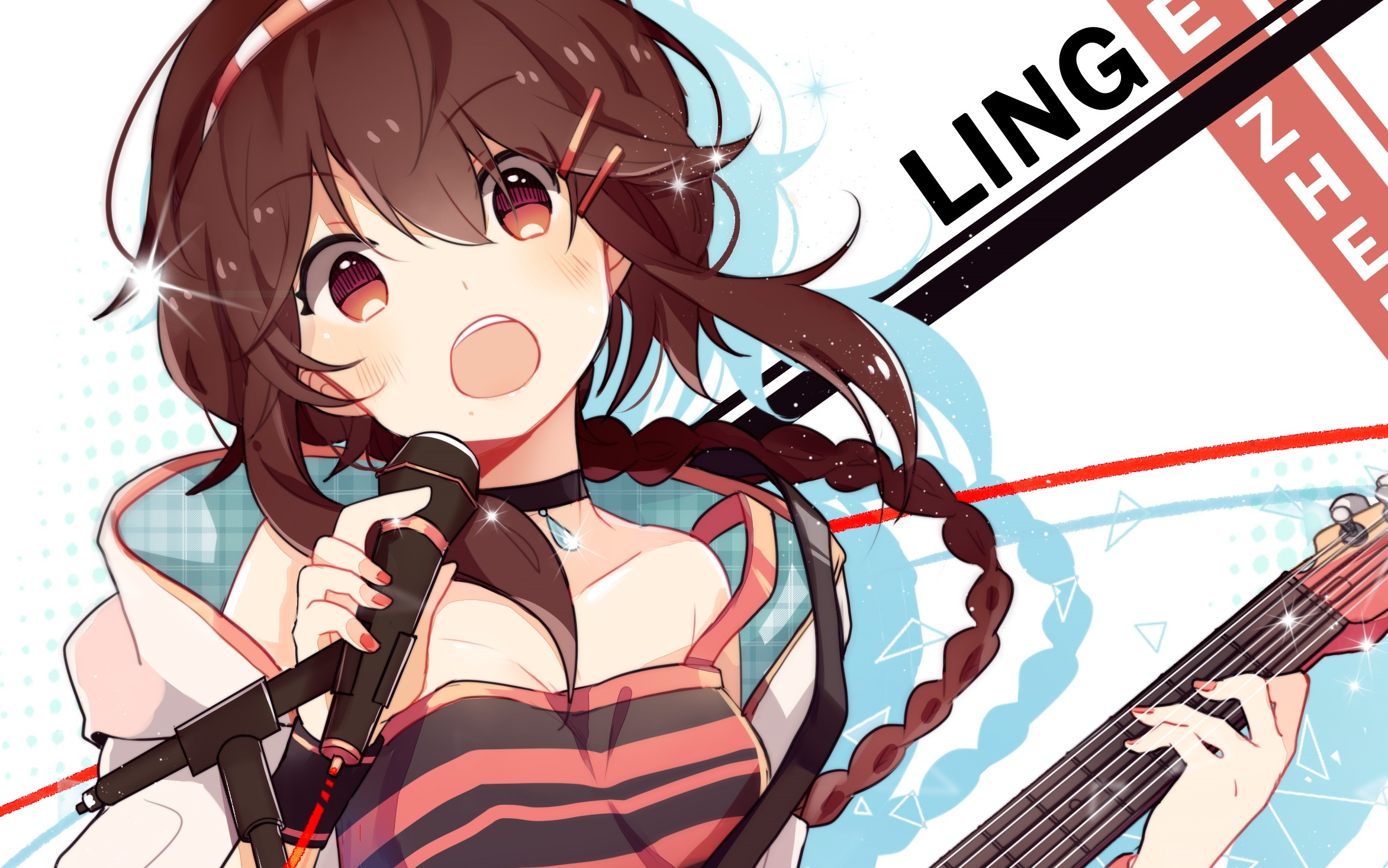 【乐正绫 v3日语】lost one的号哭