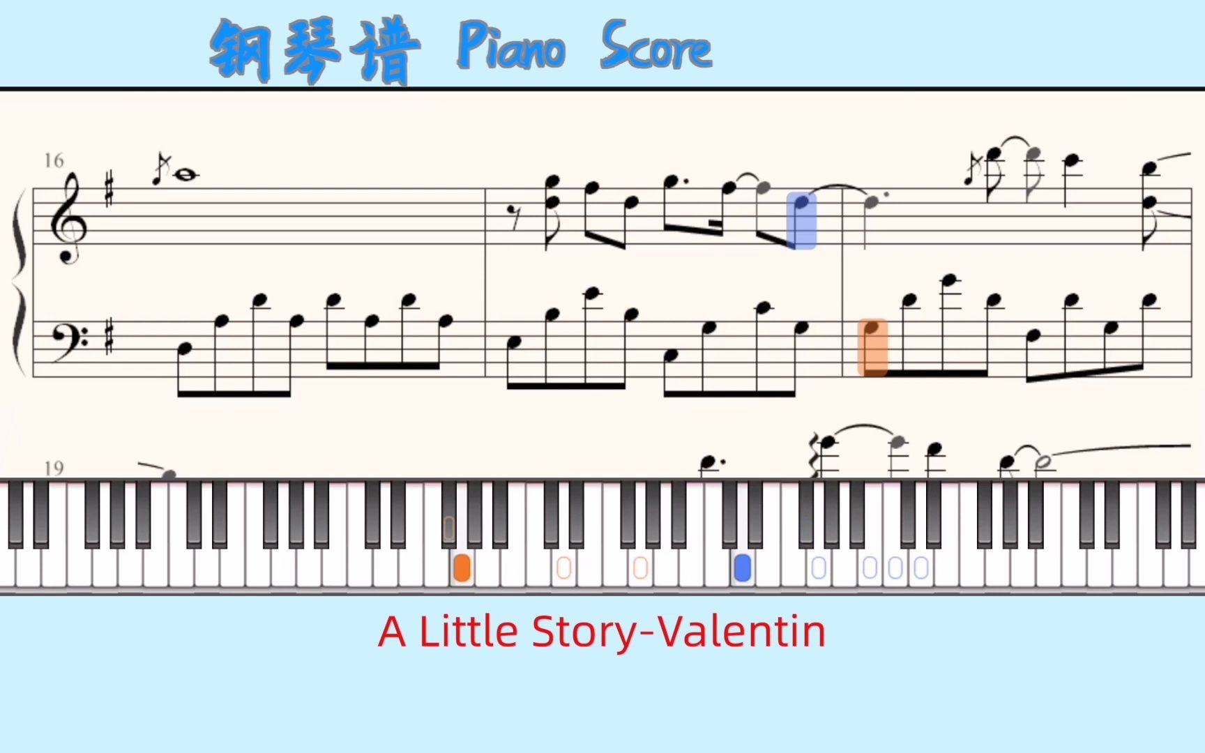 [图]A Little Story-Valentin🎹Piano Score钢琴谱 指法🎹一个小故事