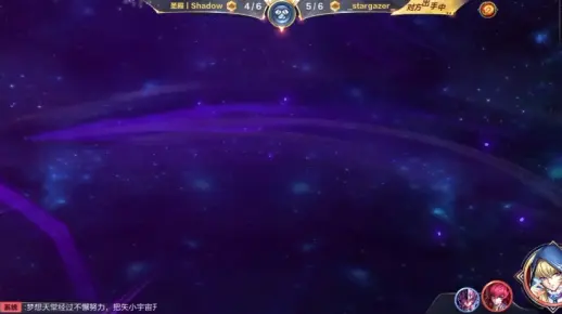 圣斗士星矢手游银河，不争气的拉达怎么免死都没触发就蒸发了，死神反盾没伤害？小朋友有很多问号