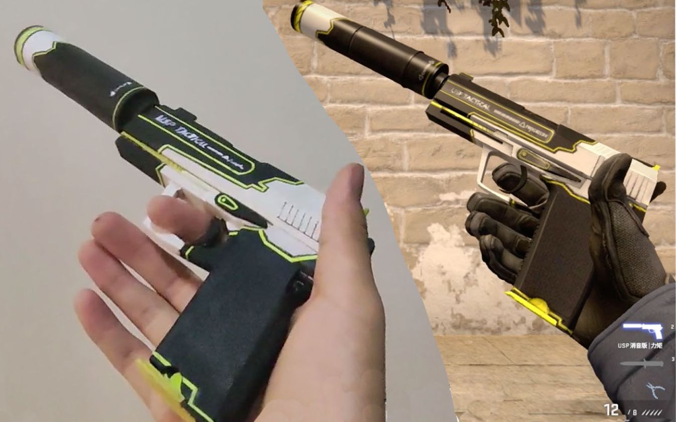 usp消音版力矩自制