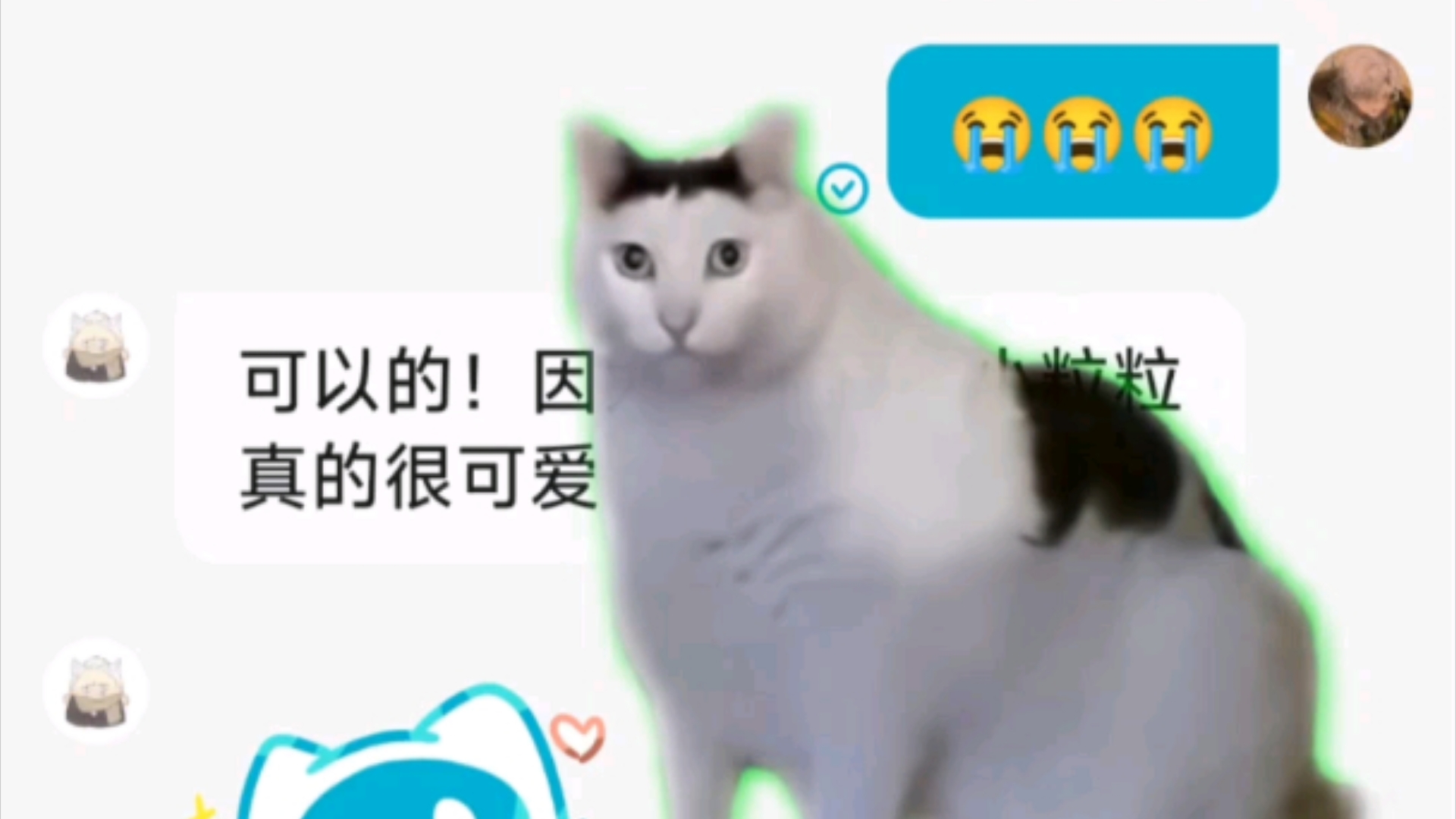 知不知道对于一个底层小画师这意味着什么啊!!!哔哩哔哩bilibili