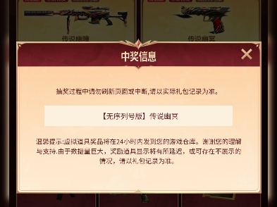 阿??网络游戏热门视频