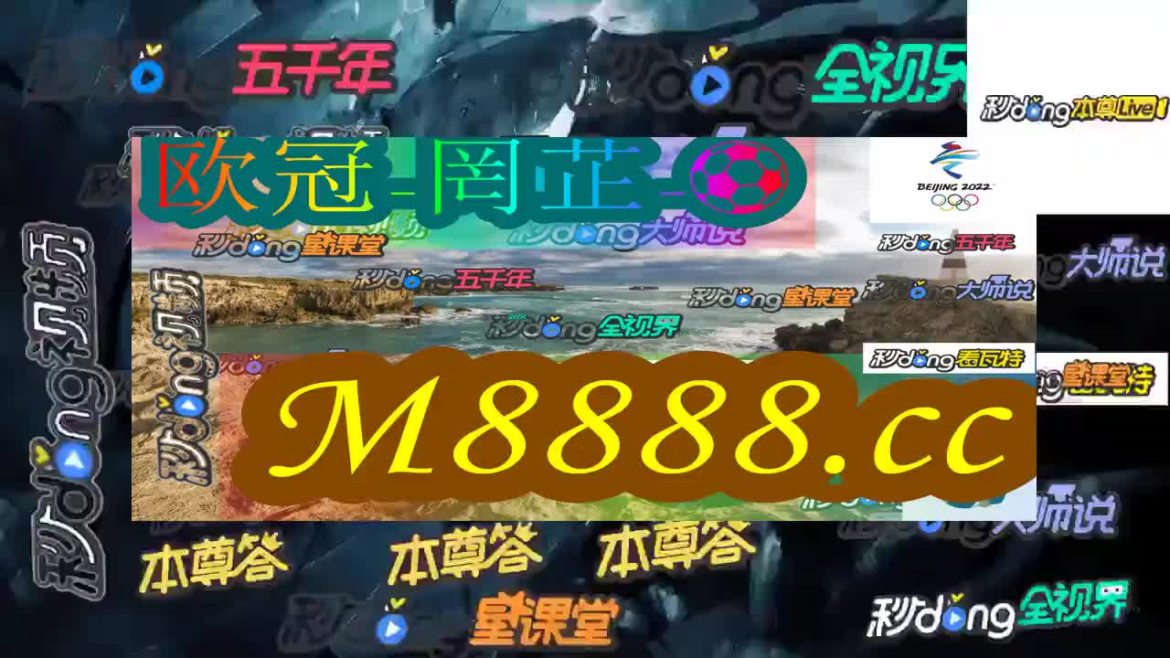 7必看!新澳门资料大全