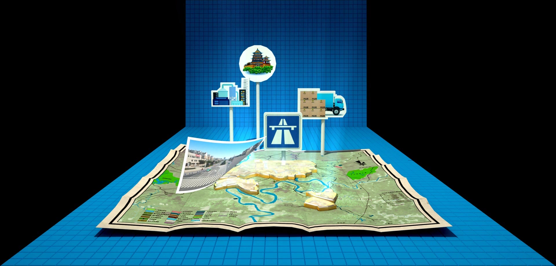 两折幕l型折幕影片裸眼3d数字沙盘甜城内江