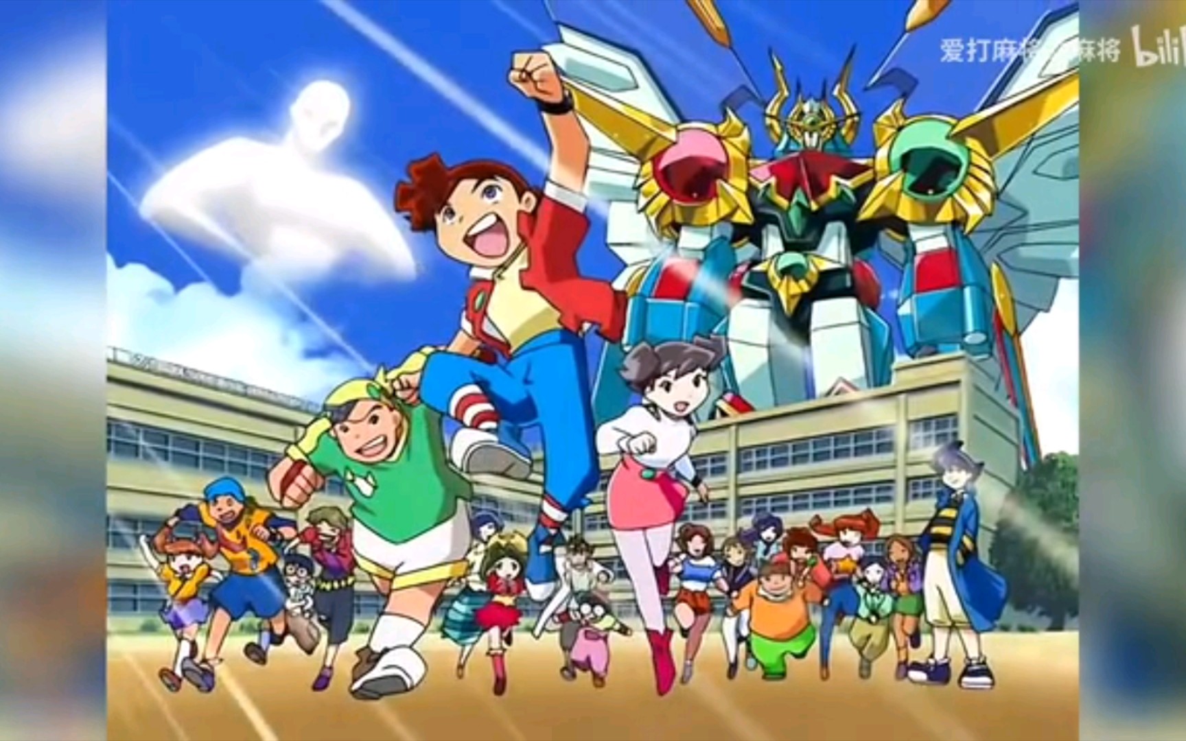 完全胜利 大帝王 超级机器人学校 完全胜利形态 hd