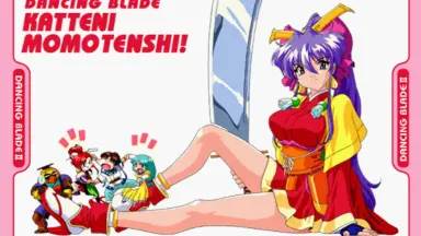 Dancing Blade 任性桃天使-哔哩哔哩_Bilibili