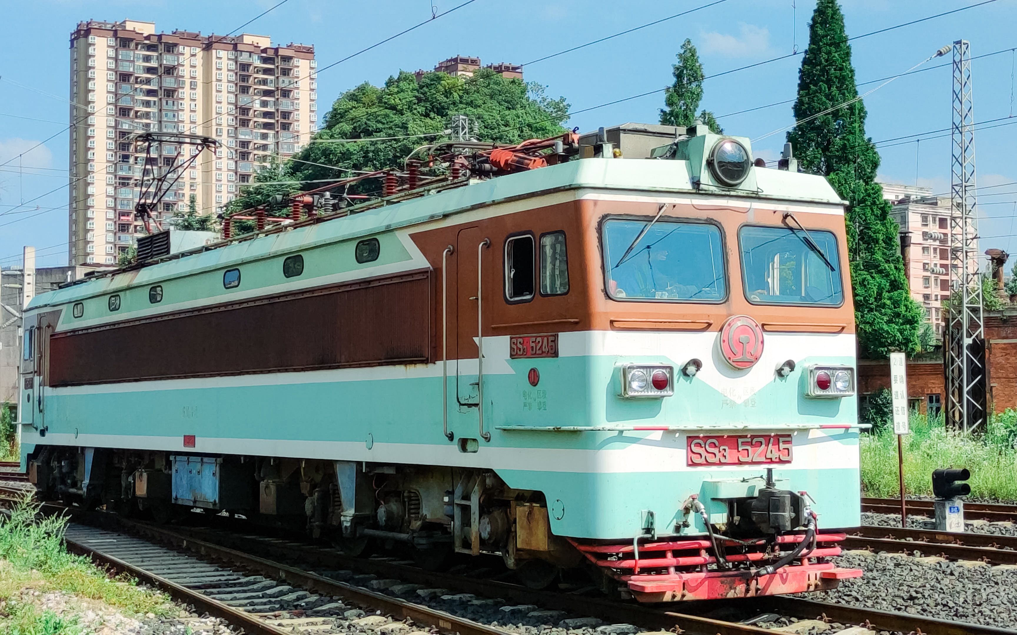 拍车成局贵段ss35245