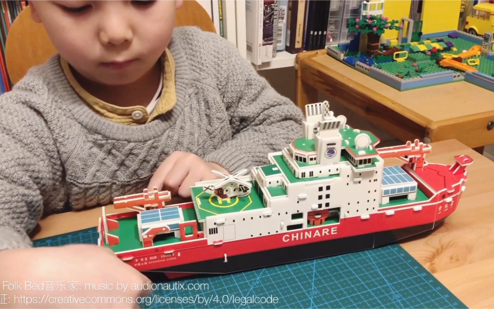 活动作品大玩家纸板模型儿童手工雪龙2号破冰船模型制作