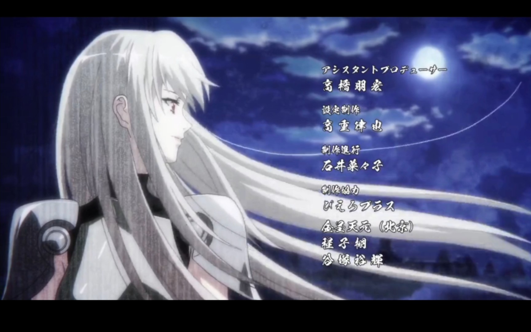 【ed】推荐(很好听)侍灵演武 [my own life]