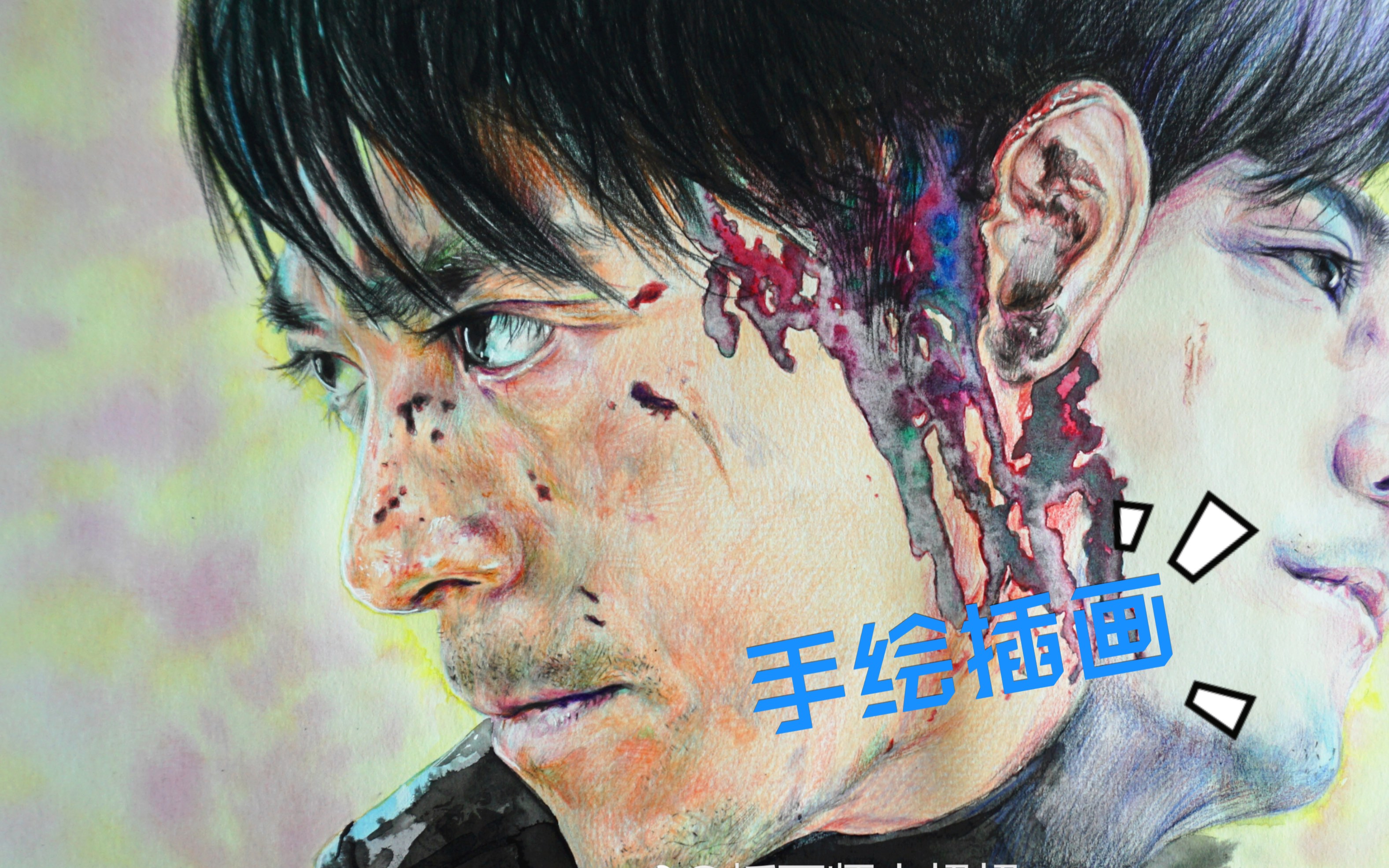 自己以前画的霍建华,你爱左边还是右边?_哔哩哔哩_bilibili