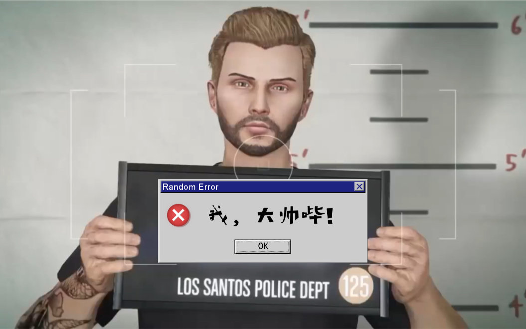 【gta5】又一款好看的男生捏脸数据!