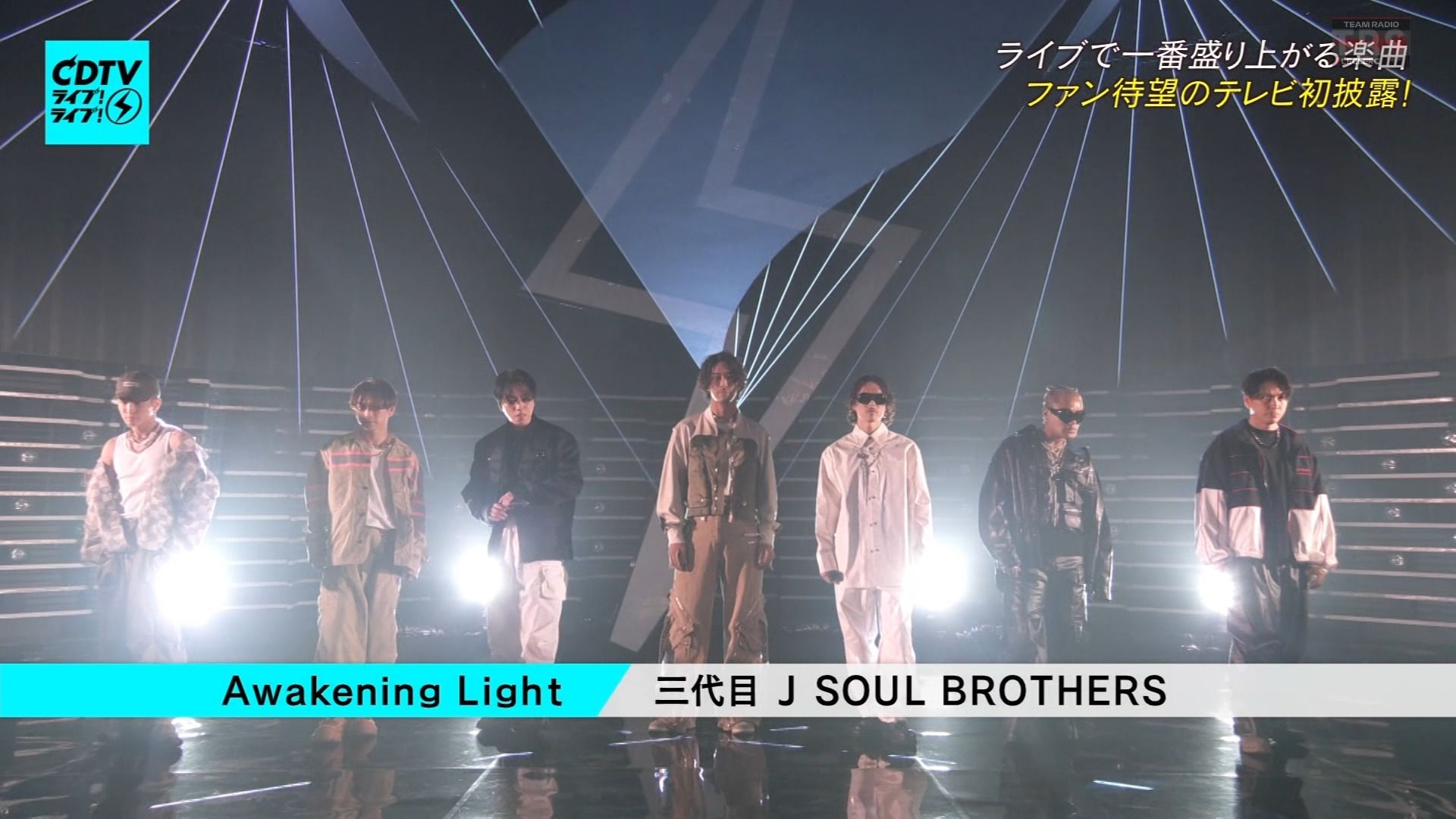 【live】三代目j soul brothers from exile tribe「awakening light