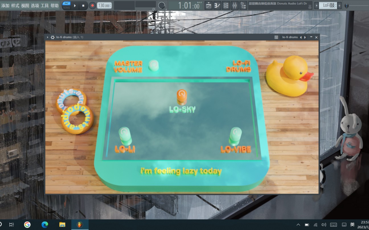 低保真鼓音源/甜甜圈音频LoFi Drums VST哔哩哔哩bilibili