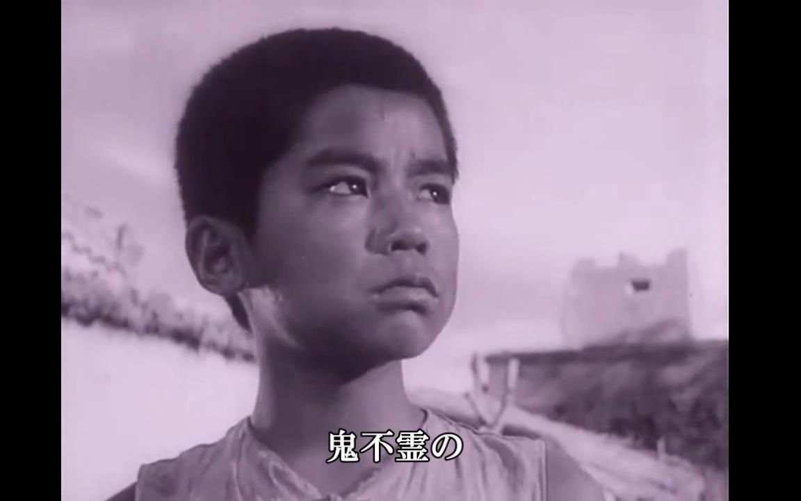 [图]【1963中国抗日映画】小兵張嘎（日本語字幕付き）