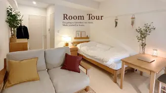 Download Video: 【💡RoomTour】独居收纳用品 | 打造被MUJI包围的1K9畳公寓 | 男士日式房间参观