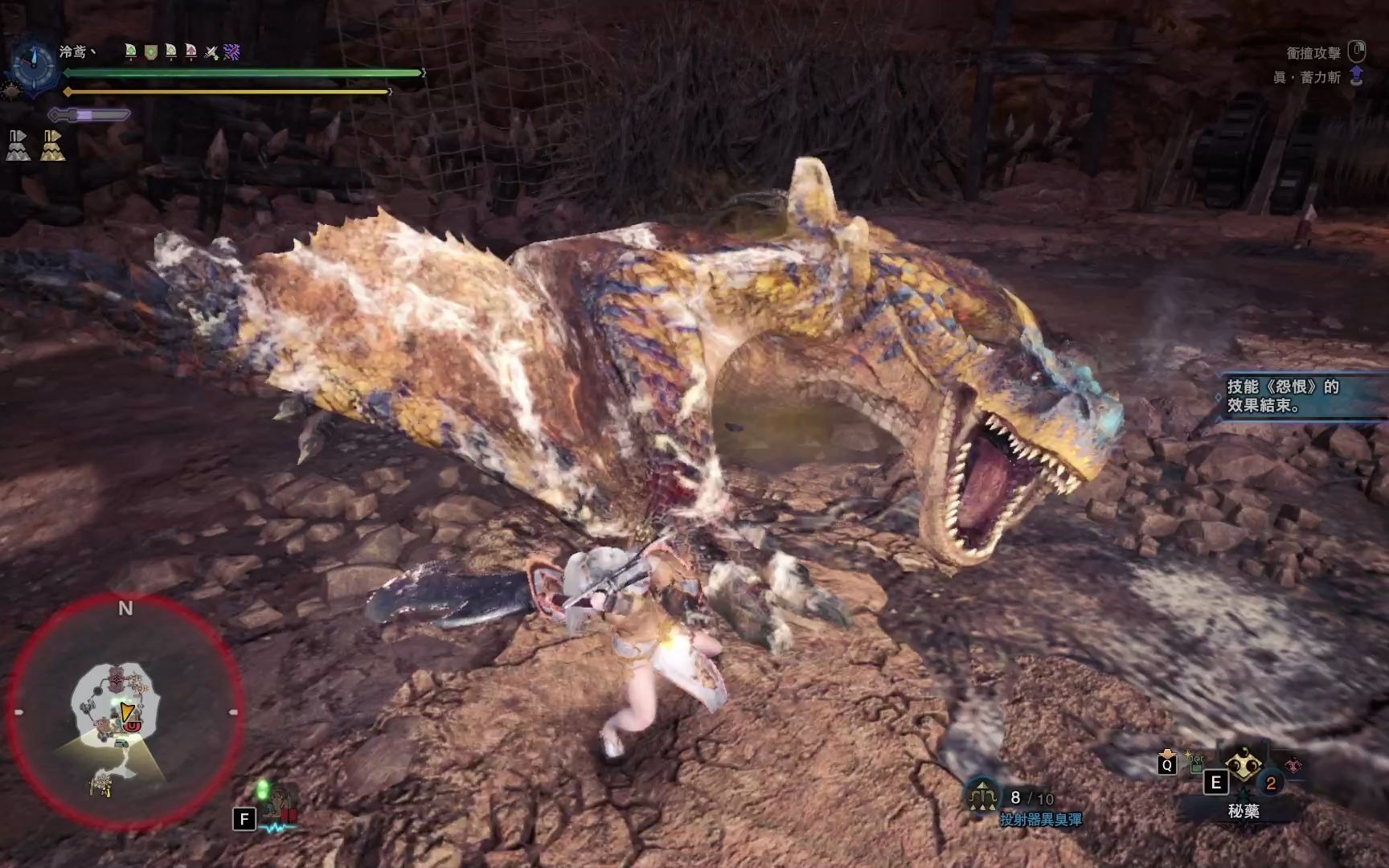 【秋叶祭】mhwi大剑轰龙2.13秒.ta规则