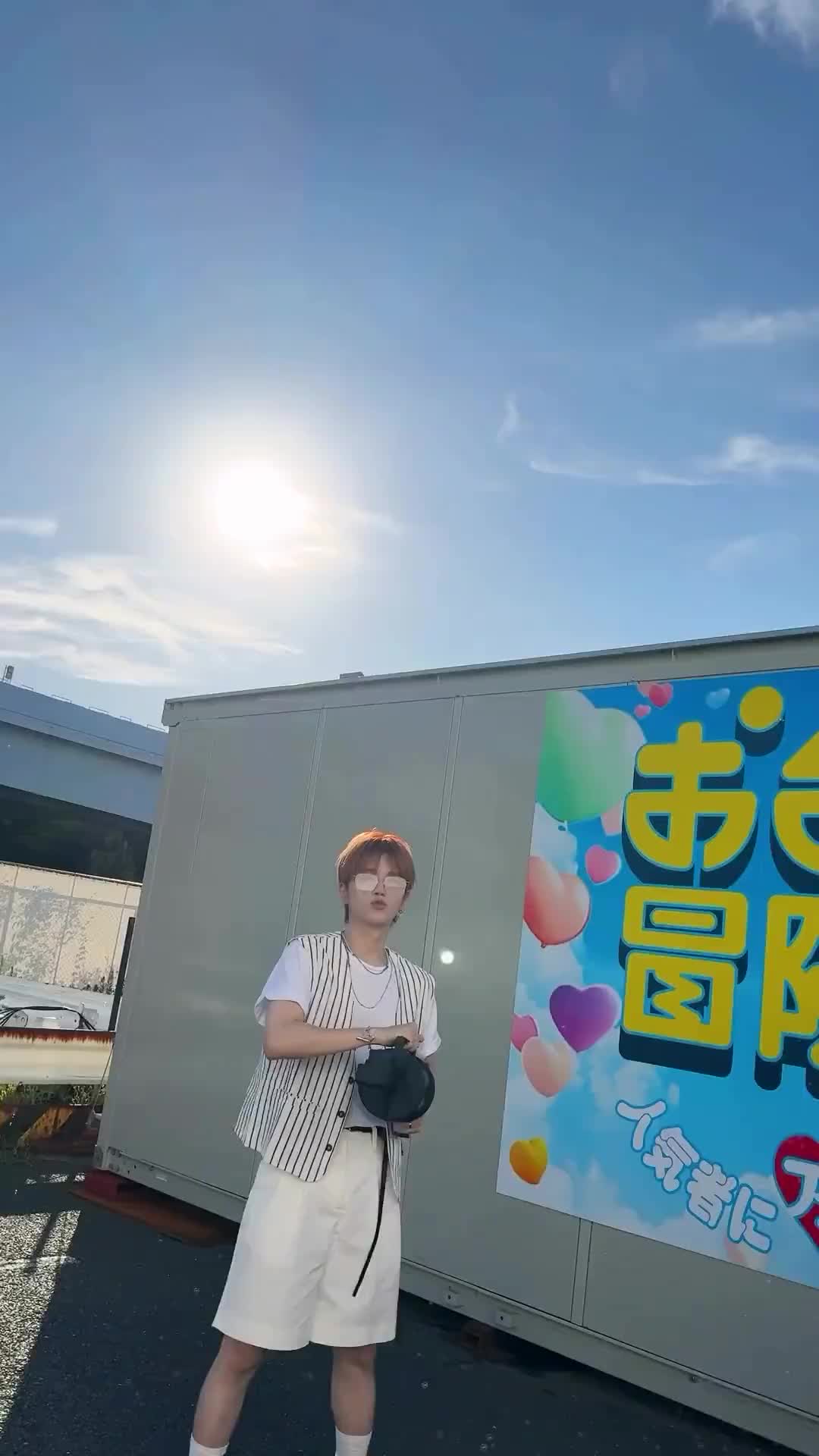 240830 油管 配镜师兼职 | leehan/woonhak