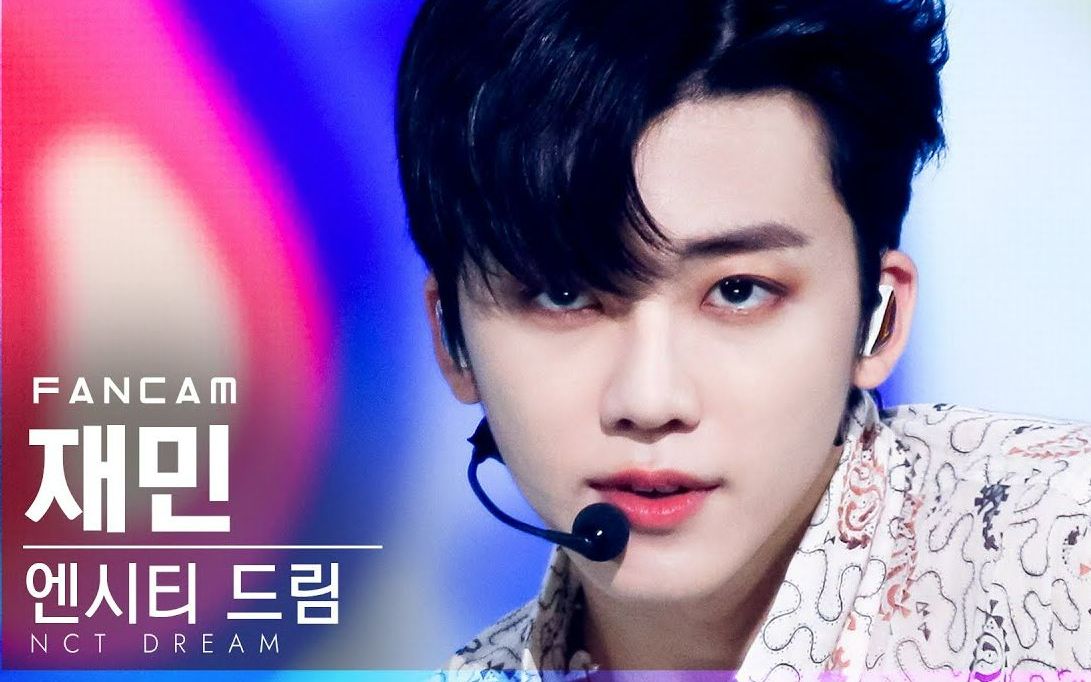 罗渽民 | 就算是牛舔也没法不帅的hot sauce直拍[4k]