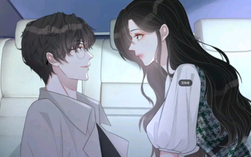 岂止钟情第2224集