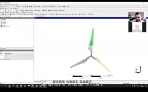 Скачать видео: fluent案例107 风力涡轮机实用指南