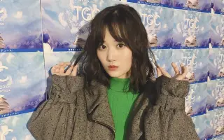 山下真美 哔哩哔哩 Bilibili