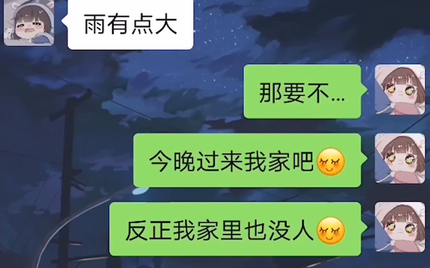 [图]他永远不会让你”失望“.....