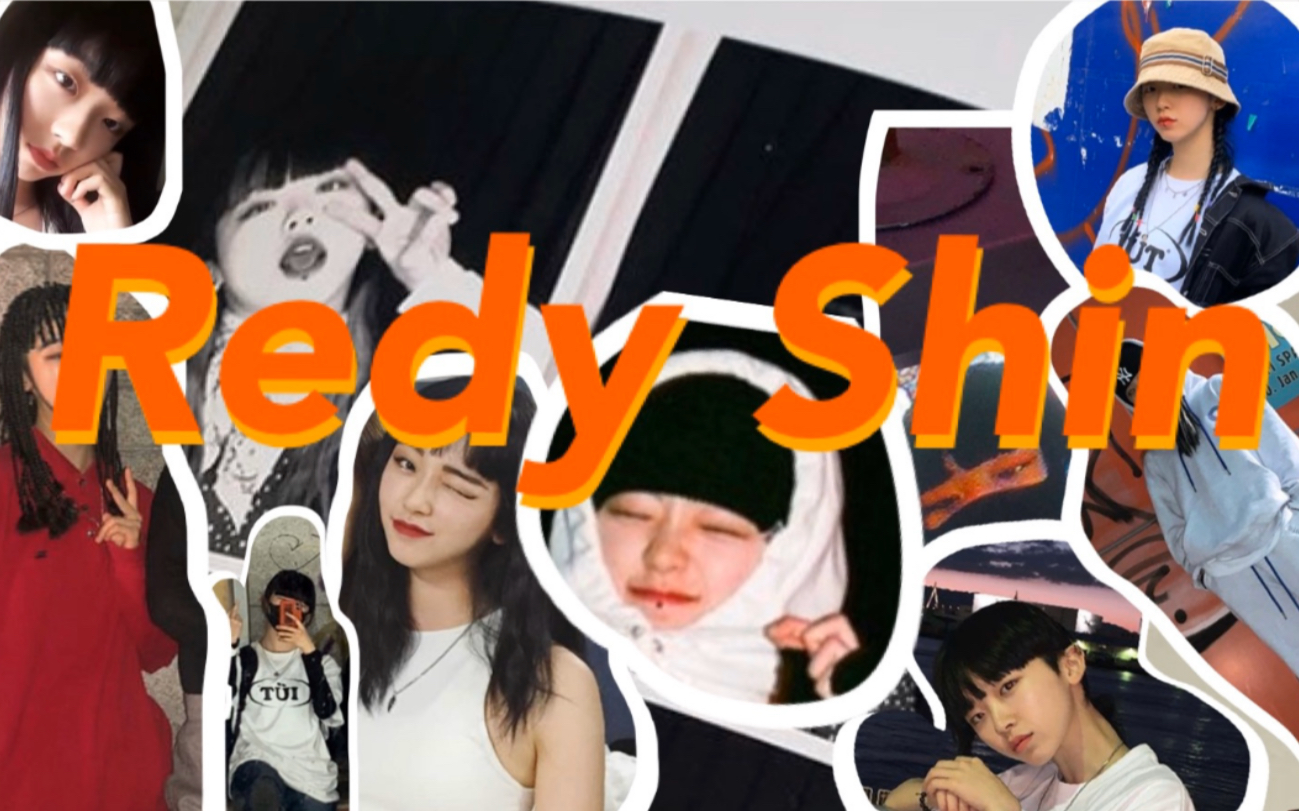 redyshinins练舞小视频搬运不定时更新