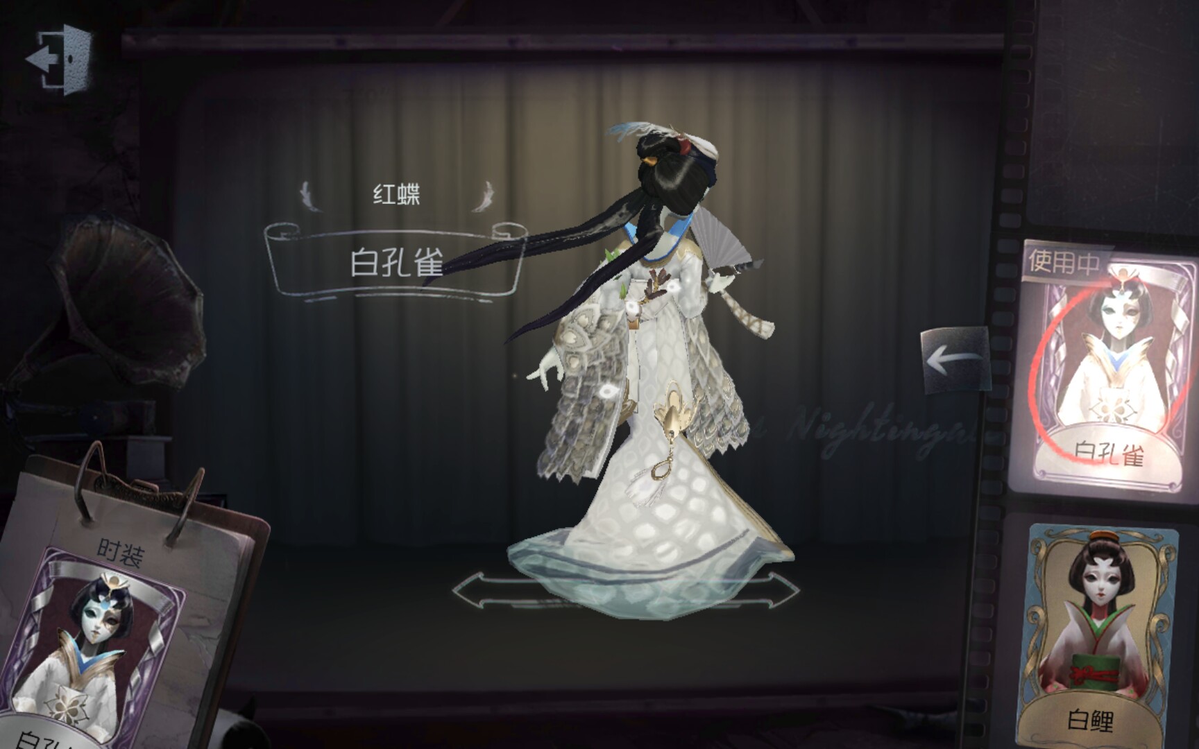 【布鲁斯雷鬼】第五人格&3聪明的伶俐操作