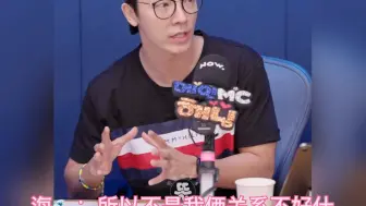 Tải video: 【D&E show中字片段】我和银赫一点都不合拍