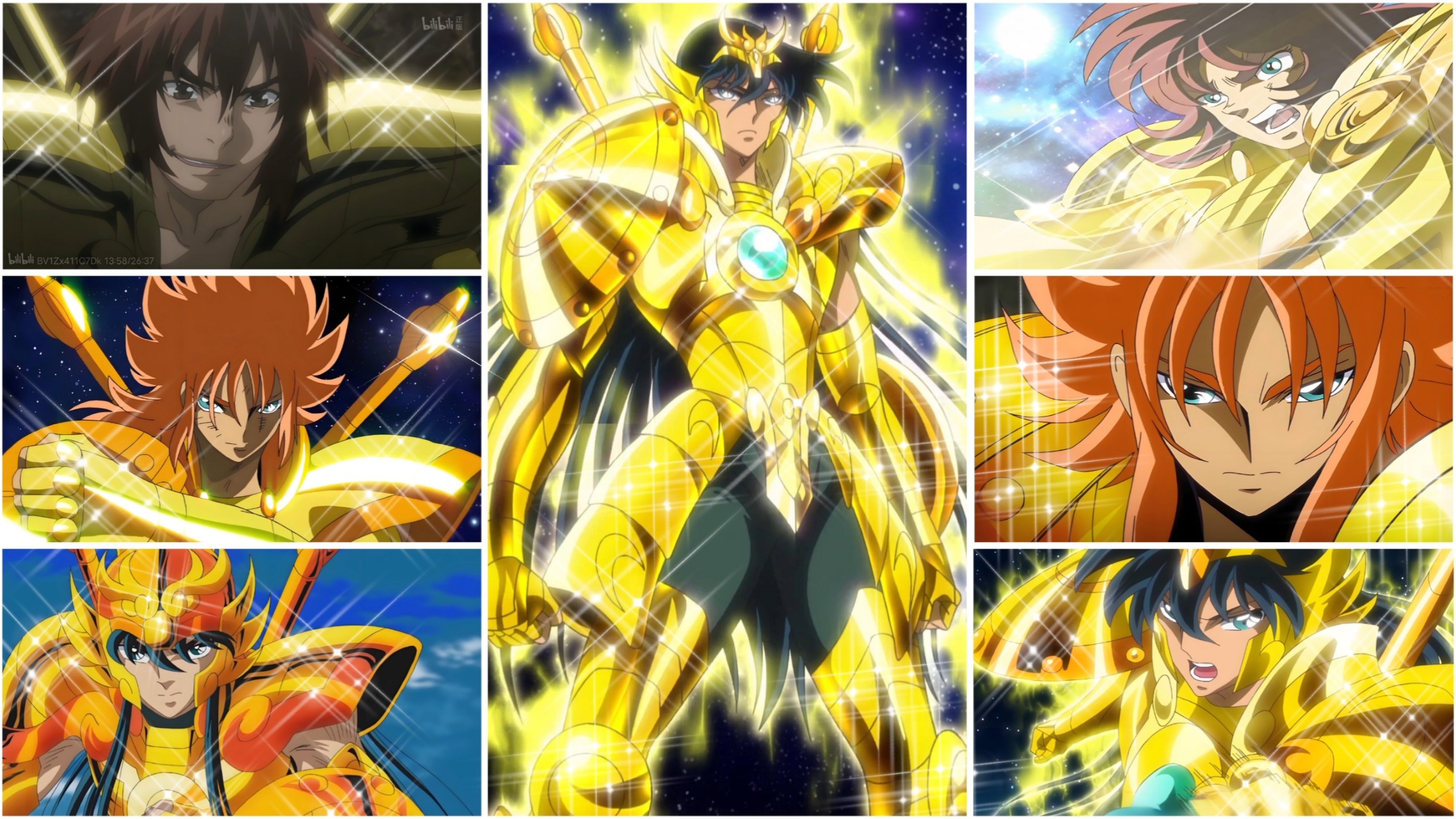 中国最强的黄金圣斗士