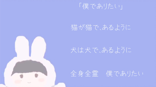 なかやまけんた神のありがたい話 Kinsokujikou1 哔哩哔哩 つロ干杯 Bilibili