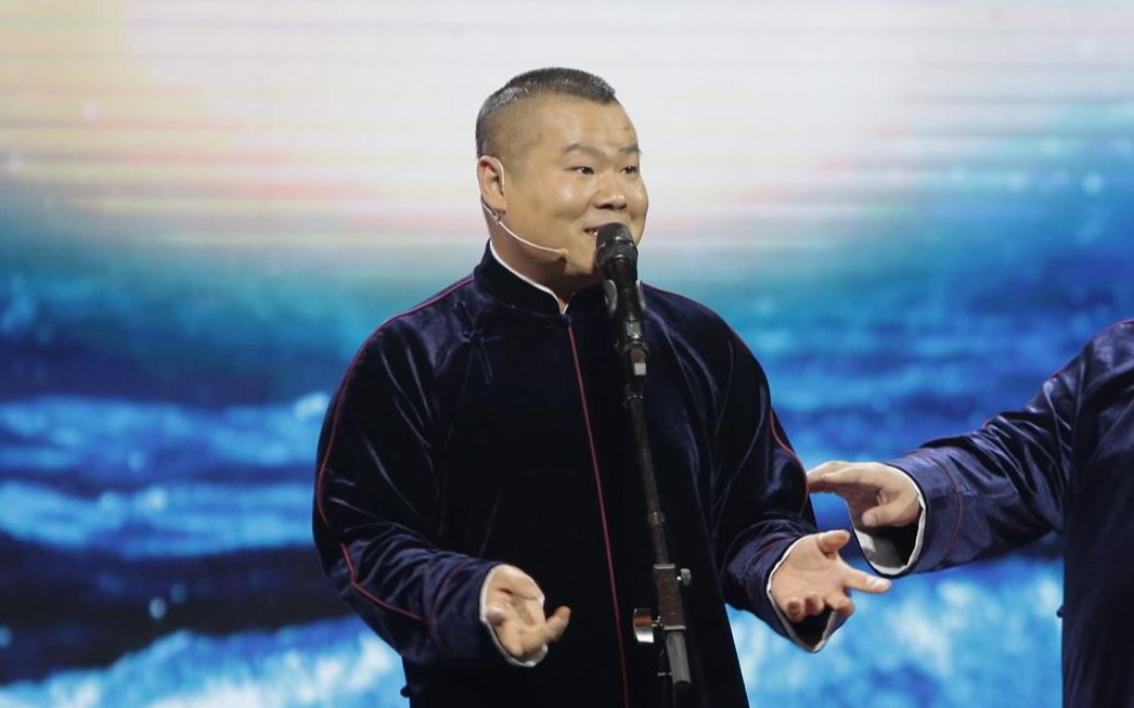 金星秀:岳云鹏赚的钱,近80%全给家里,就是这点让老婆看上他