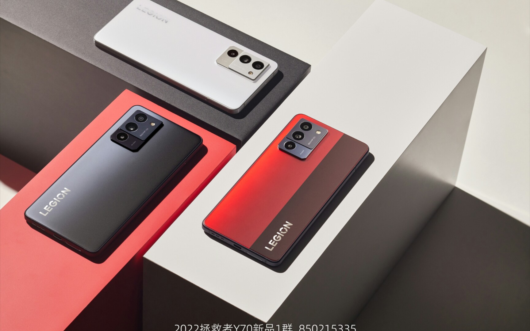 轻薄摄像游戏手机?拯救者y70爆料