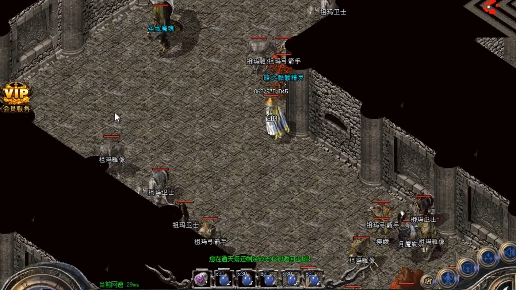 传奇3d单机版无需联网玩_3d版传奇端游 传奇3d单机版无需联网玩_3d版传奇端游 游戏资讯撰文