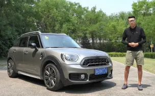 Скачать видео: 【老铁快上车】潮人最爱 试驾 MINI COUNTRYMAN