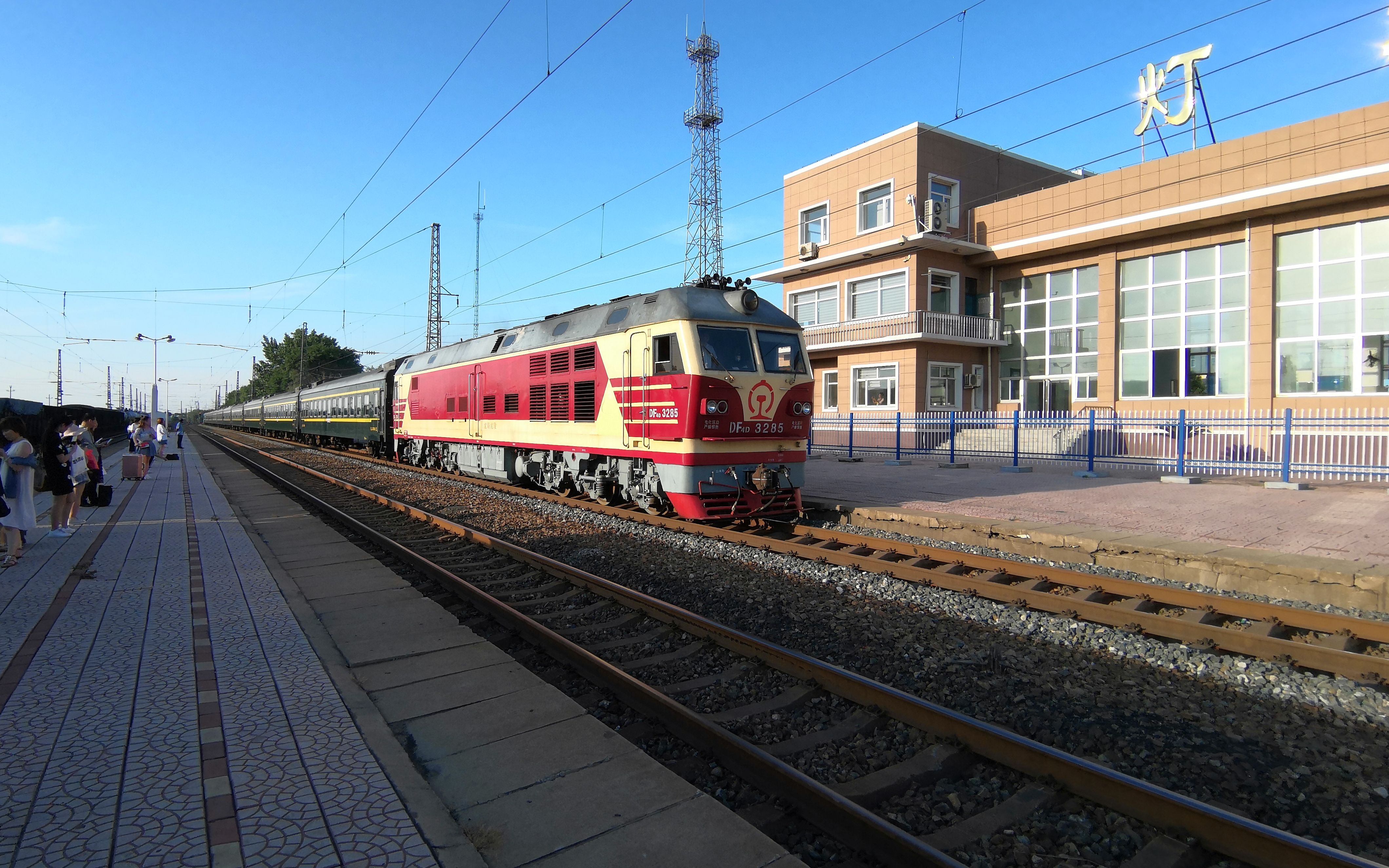 2020初春沈大铁路k378500处拍车1原声