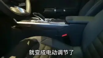 运动和舒适你更注重哪一方面？雪铁龙C6和标致508L比较。