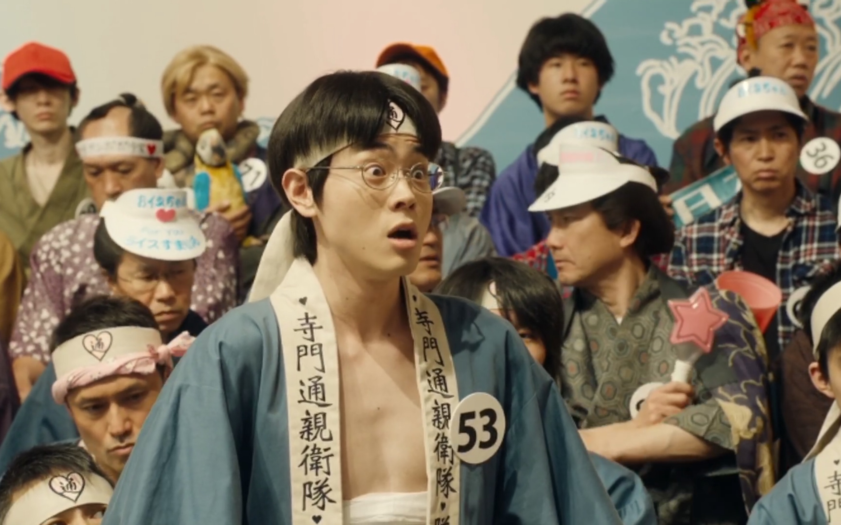 菅田将晖新八是你说的哦我们是有机会在一起的