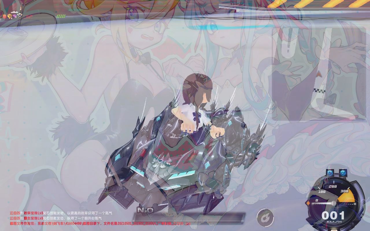 【穷人的新车】新s车冥王哈迪斯