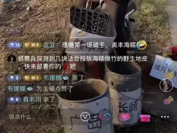 Video herunterladen: 今天的小男孩有些叛逆 奥本海糯决定同时启用装甲车压制广岛长崎