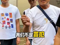 Tải video: 如果不吃#槟榔 也许我们就不会割脸，割舌，希望大家引以为戒吧！#槟榔的危害