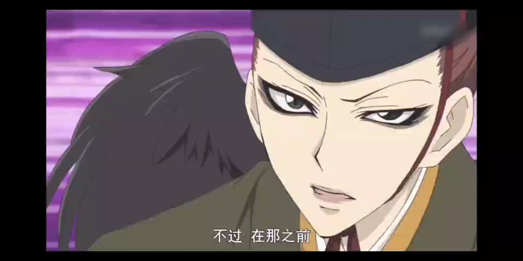 元气少女缘结神【巴卫×鞍马】啊啊啊太可爱啦