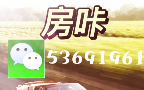 「房卡科普」九尾大厅牛牛房卡!原来这么便宜(2023已更新/拼三张)